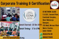 CCNA Training Institute