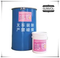 Double Components Structural Silicone Sealant