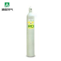 Hot Sale Colorless, Toxic, Irritating Hydrogen
