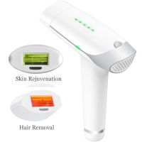 2 in 1 IPL Laser Hair Removal, Permanent 300000 Pulses Flash, Skin Rejuvenation, Laser Epilator, For Woman Man Armpit Bikini Beard Legs.  IP141