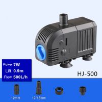 7W 500L/H  Lift 0.9m，Multi Function Submersible Fountain Pump for Aquarium - Black HJ500