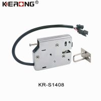 Electric Magnetic/Electromagnetic Lock 12VDC Or
