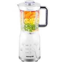 Multi-functional four-cup juicer, cooking machine, baby food, JYL-C022E From China