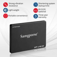 Samgporse sp-5 SSD 