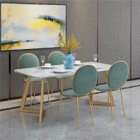 Nordic Marble Rectangular Dining Table And Chair Set Nordic Marble Rectangular Dining Table And Chair Set