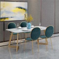 Nordic Marble Rectangular Dining Table And Chair Set Nordic Marble Rectangular Dining Table And Chair Set