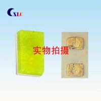 0201led 0201led