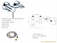 Warm Water Bidet Shower Kit  Wvk007