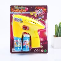 space battery operated soap bubble gun with light