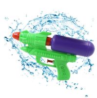 Water Gun Summer Blaster Kids Child Squirt Beach Toys Spray Pistol