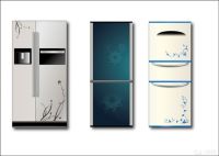  Cheung Kong Refrigerators