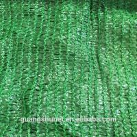 Sun Shade Net Green Shade Net Price Car Parking Shade Net