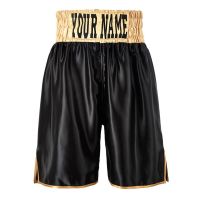 Boxing Shorts,MMA Shorts