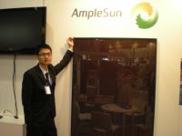 110W large size amorphous silicon thin film solar cell
