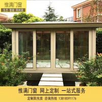 Broken Bridge Aluminum Windows And Doors
