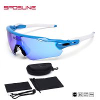 cycling outdoor sport polarized mirror sunglasses