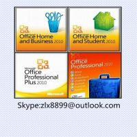 Office 2010 Pro Plus/office 2010