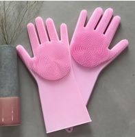 Magic Scrubber Silicone Glove