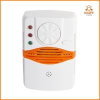 Gas Leak Detector YA-CG916