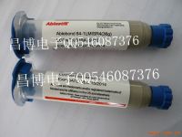 84-1lmisr4Silver glue