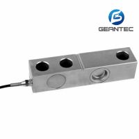 GSY, WEIGHING LOAD CELL, SINGLE SHEAR