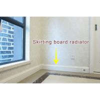 The Energy Saving Heater Is Skirting Board Radiator