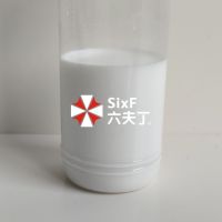 Pesticides Manufacturer Lambda-cyhalothrin  2.5