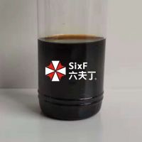 Abamectin 1.8% ME, 5ì, 5