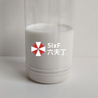 2% Emamectin Benzonate+ 10% Chlorfenapyr Insect