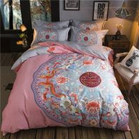 Beauty and Classics Bedding Sets Comforter/Duvet Cover 4pc 100% Cotton Queen Size