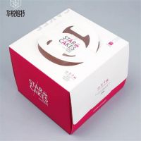  Custom Wholesale Square Art Paper Cardboard Cake Box With Handle