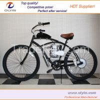 https://cn.tradekey.com/product_view/2-Stroke-45cc-Latest-Bicycle-Engine-Kit-gasoline-Engine-Kits-bike-Gas-9161655.html