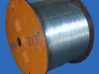 Acsr Core Wire