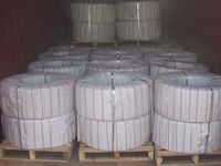 Acsr Core Wire