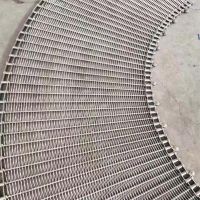 Metal Spiral Grid Conveyor Belt Manufacturer For Cooling Conveyors