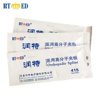 Fiberglass polymer splint Elastic bandage