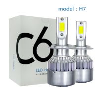 C6 LED Headlight Conversation Headlight Kit