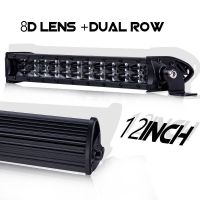 Super Slim Double Row Led Light