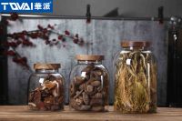 Tqvai Tea Leaf Storage Jar Borosilicate Glass Jar with Acacia Lid Home Kitchen Food Container