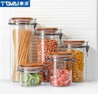 Tqvai Borosilicate Glass Jar Storage Jar with Metal Clip