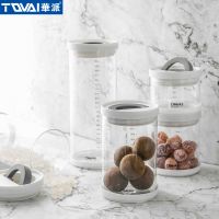 Tqvai 500ml Borosilicate Glass Jar Airtight Milk Powder Storage Jar Food Storage Jar
