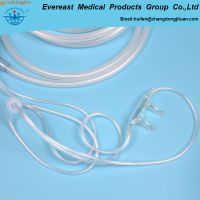 Nasal oxygen cannula