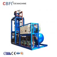 30 tons Tube Ice making Machine with good quality 28 mm diameter