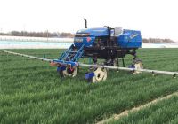 Self-propelled sprayer