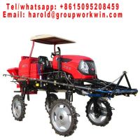 self propelled boom sprayer