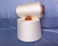 High Quality 100% Viscose Yarn Wholesale China High Twist Yarn 