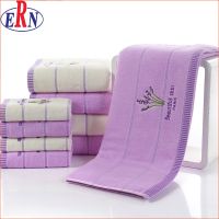 100% Cotton Towel Set 2PC Cotton Embroidered Hand Bath Towel From China