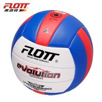 FLOTT Wholesale sport goods 5# machine sewning PVC Volleyball ball