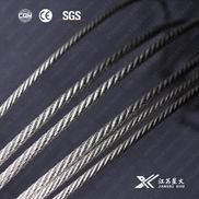 8*7+1*19 stainless steel wire rope From China