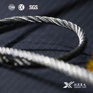 7*7stainless steel wire rope